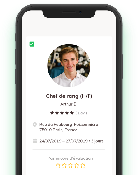 Je m'inscris maintenant